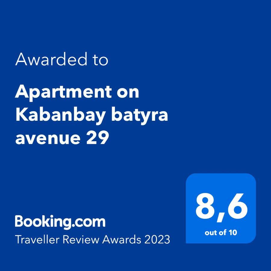 Apartment On Kabanbay Batyra Avenue 29 Nur-Sultan  Exterior photo